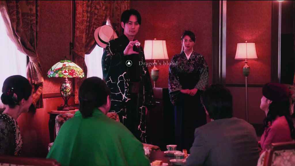 Josui y Yoshino atienden una subasta de artefactos esotéricos en 1922