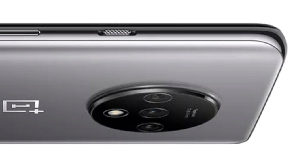 El Alert Slider era uno de los detalles propios de los OnePlus