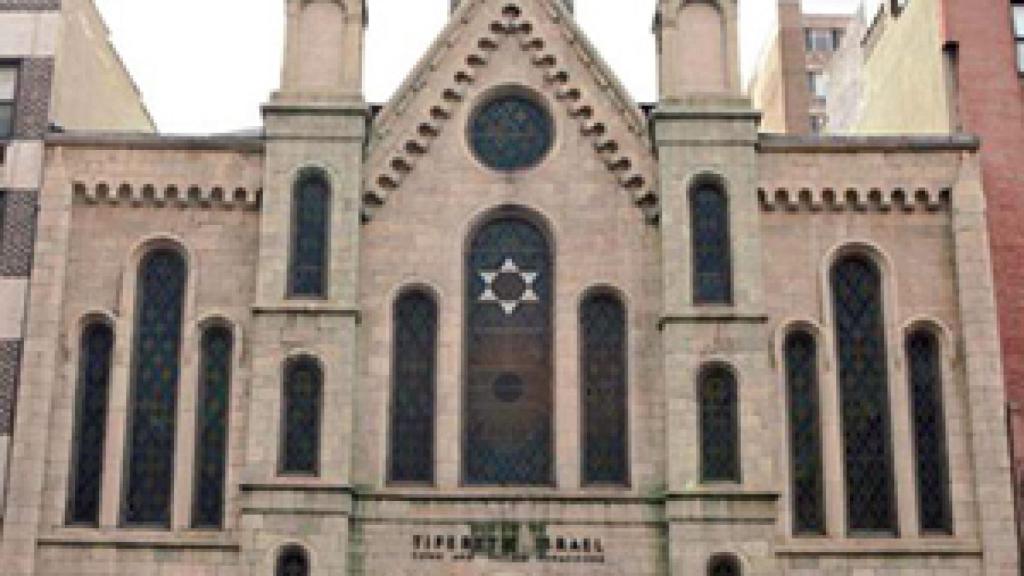 Tifereth Israel Town Village Synagogue