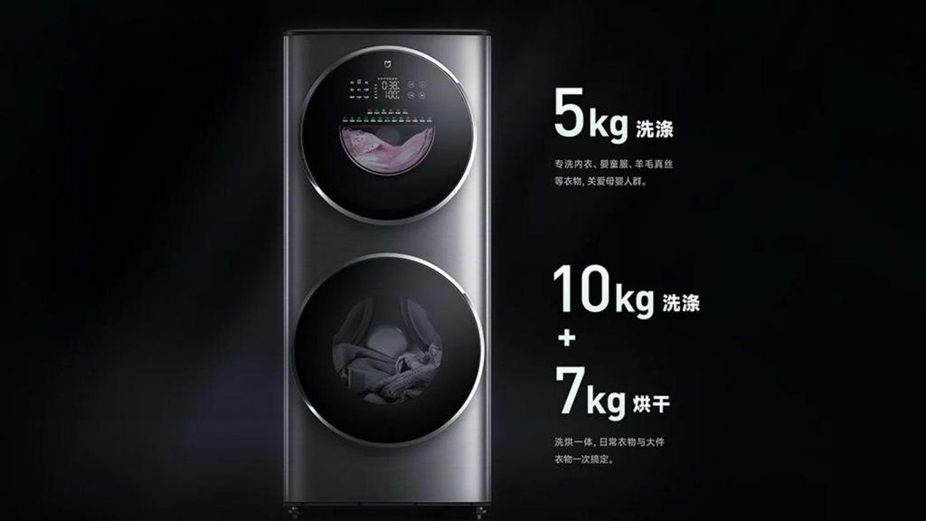 Lavadora y secadora doble de Xiaomi.