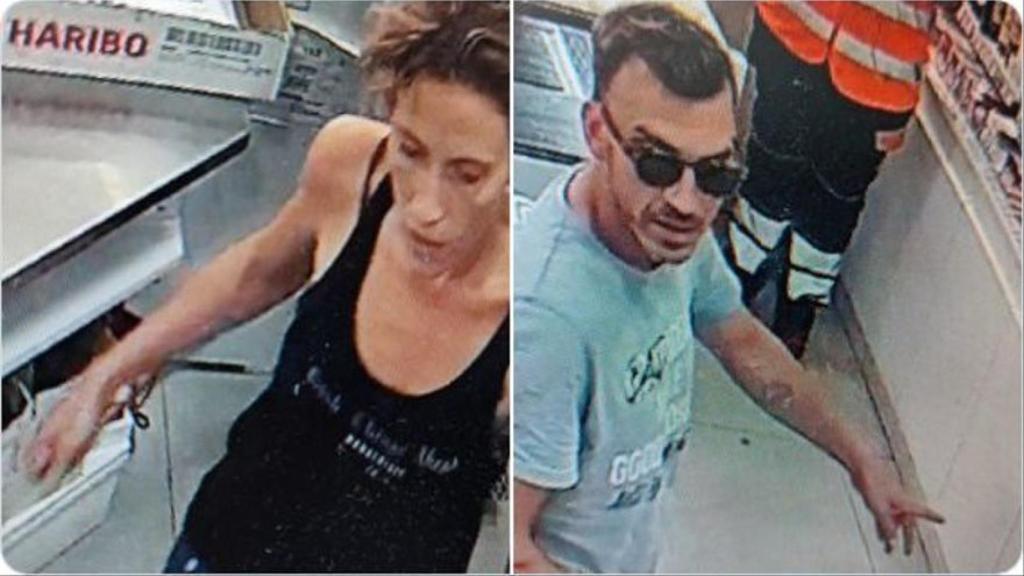 Sidney Alberto y Nélida Cristina, la pareja detenida en Zamora