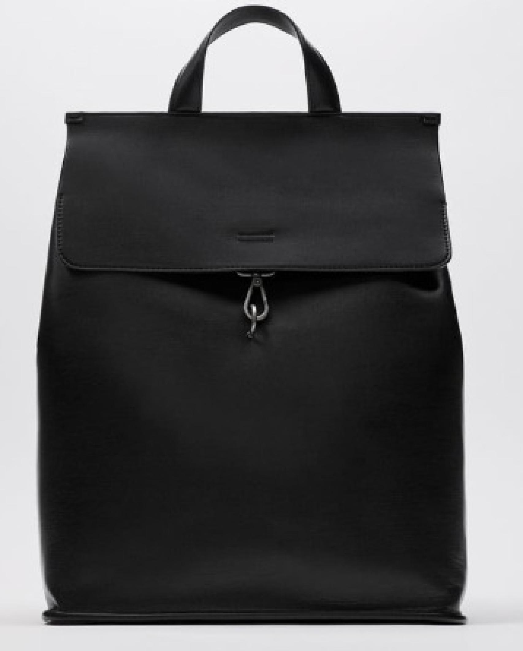 Mochila Minimal Solapa de Zara