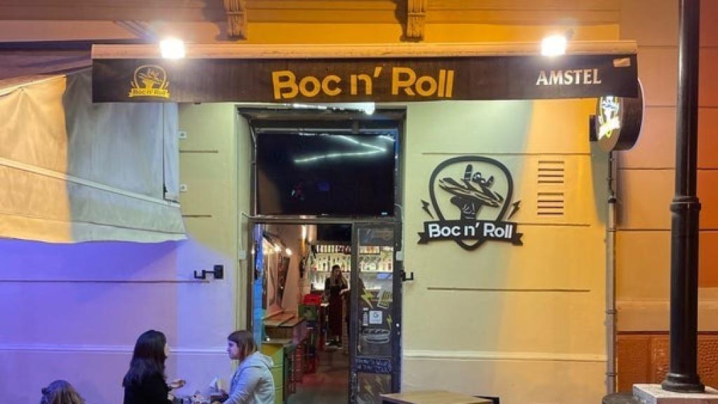 Boc n' Roll