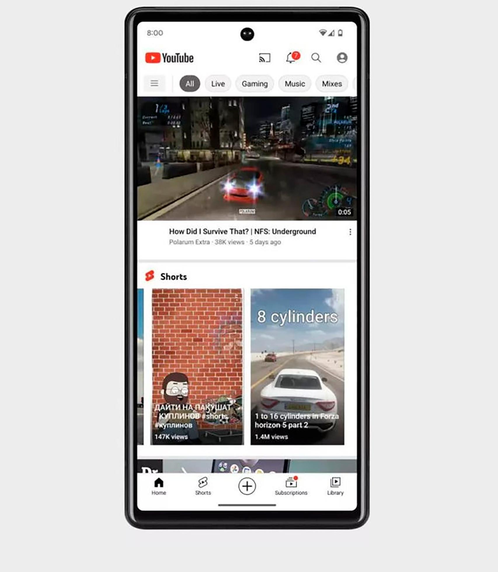 El botón que pasará a mejor vida
