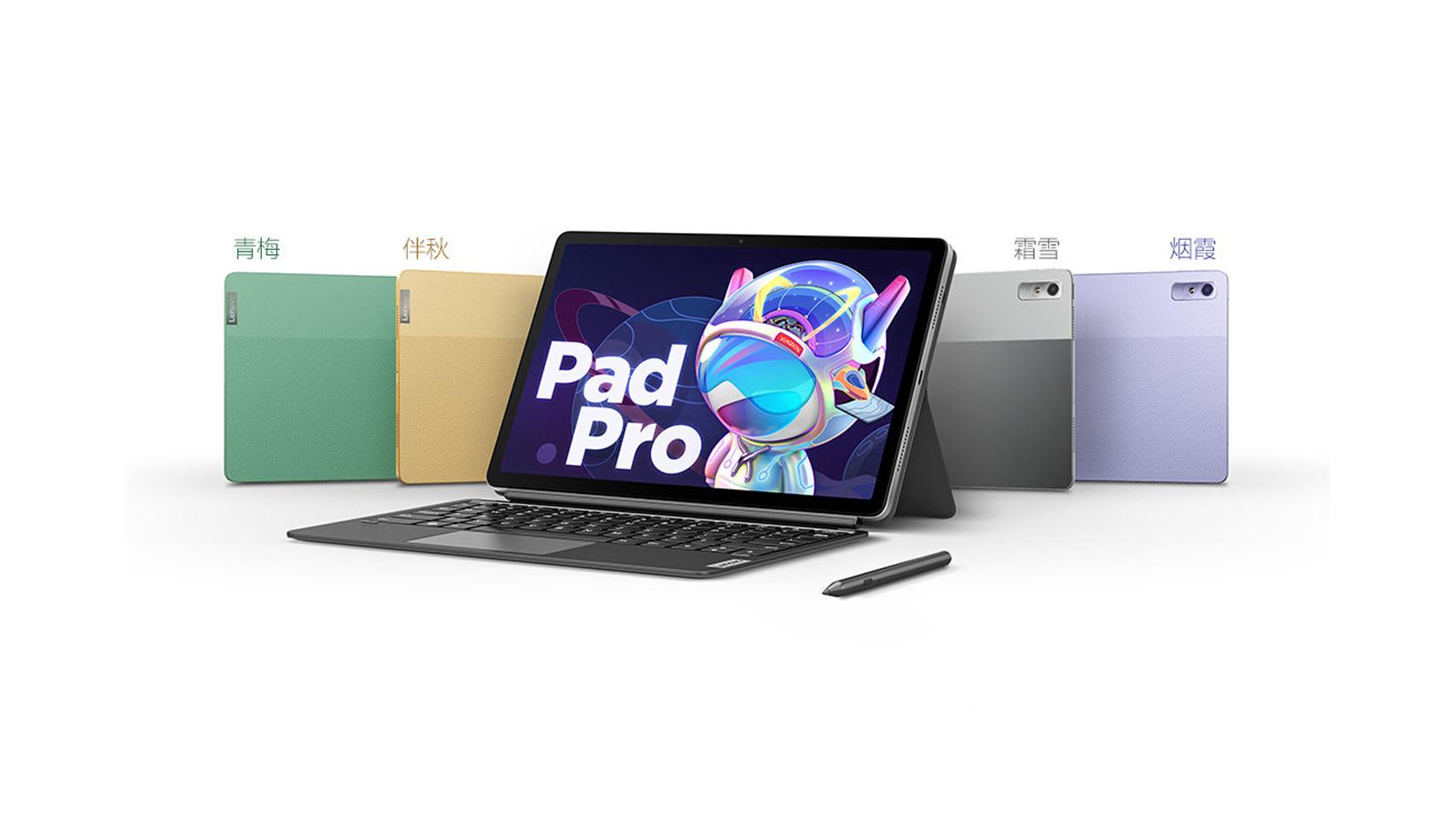Nueva Lenovo Xiaoxin Pad Pro 11.2: características y precio