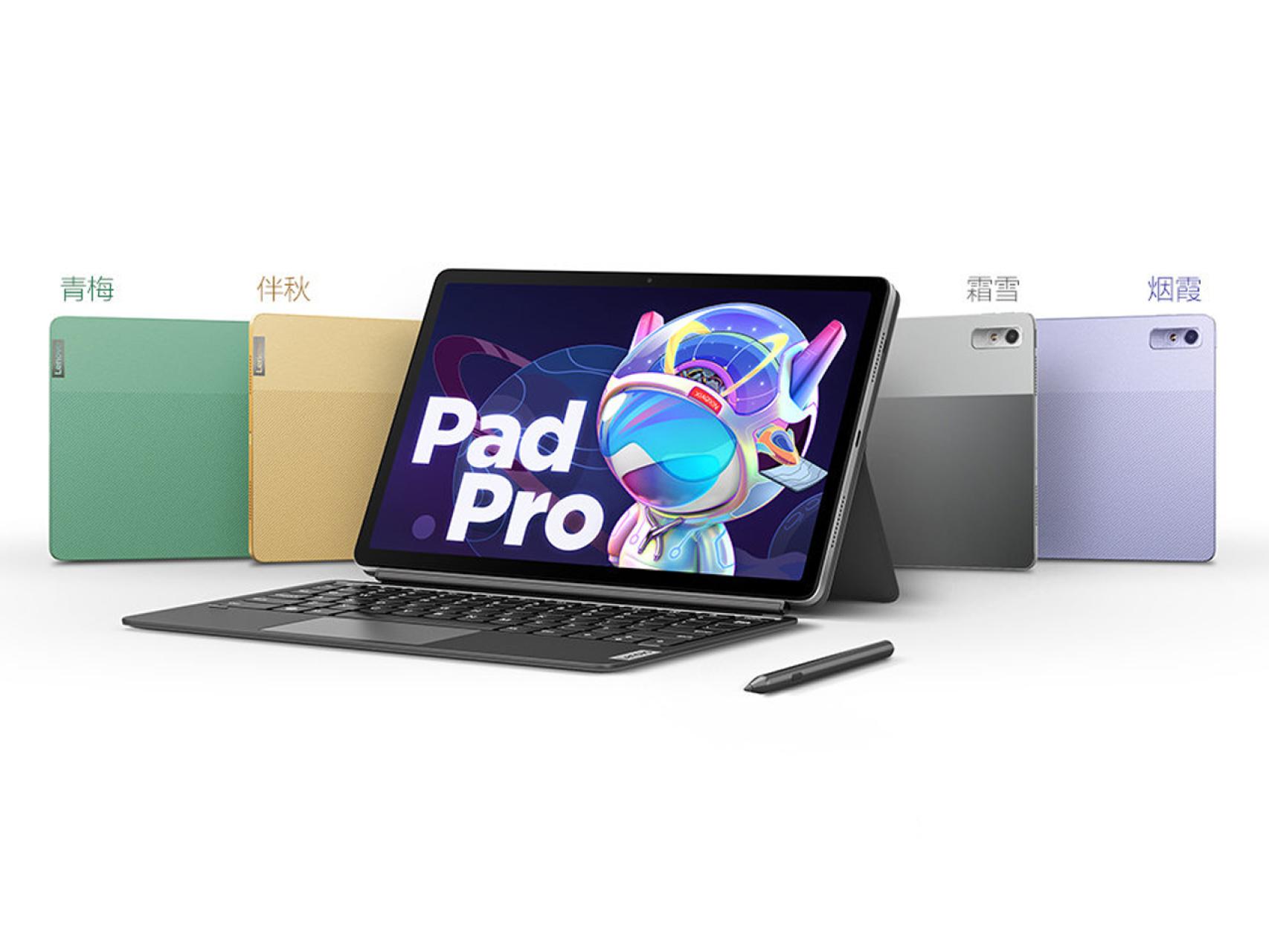 Nueva Lenovo Xiaoxin Pad Pro 11.2: características y precio