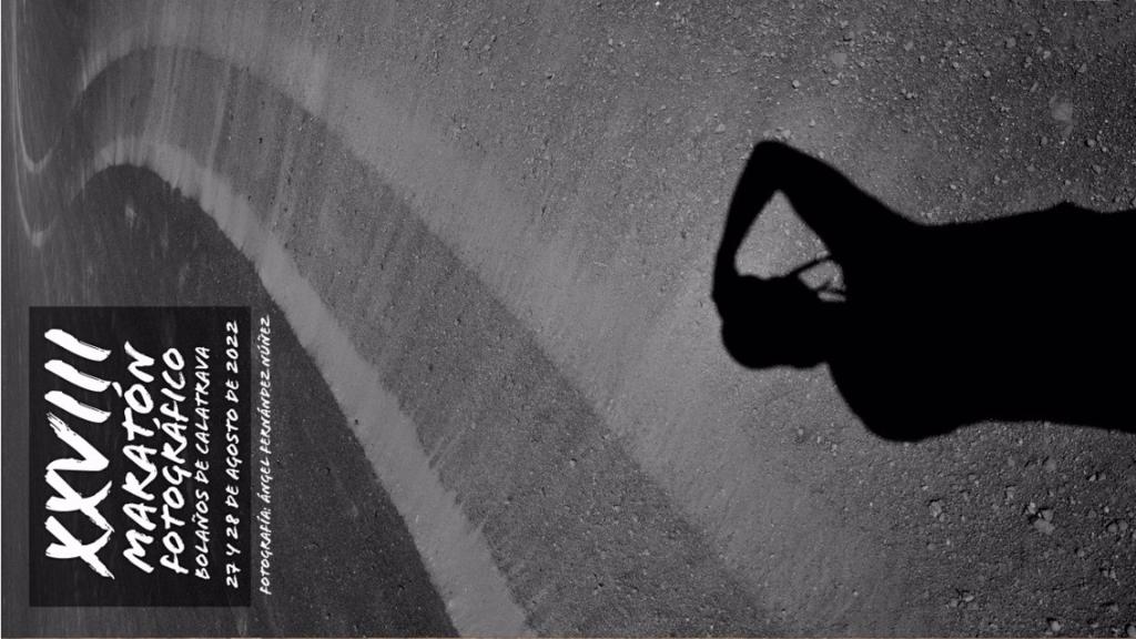 Cartel del maratón de fotos de Bolaños de Calatrava.