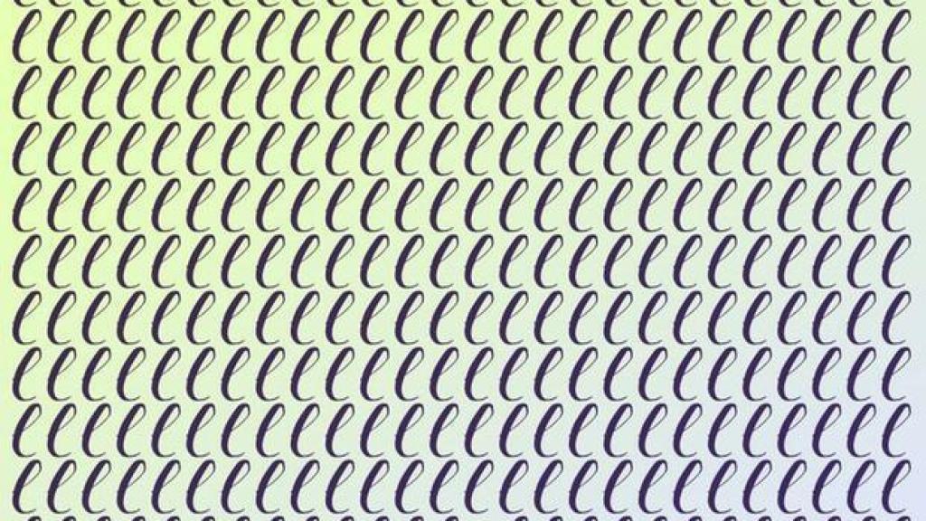 ¿Puedes descubrir la letra intrusa?