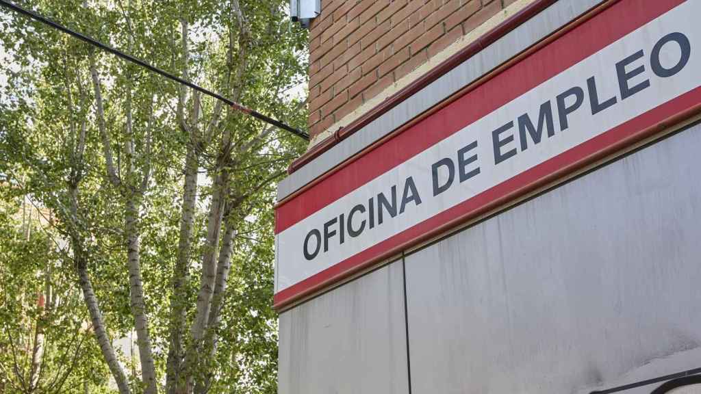 Una oficina de servicio público de empleo.