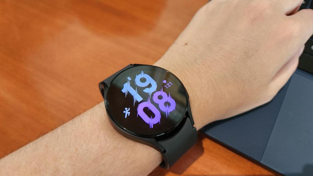 Samsung Galaxy Watch 5