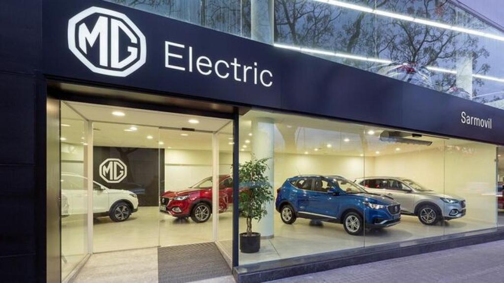 Concesionario MG en Sabadell