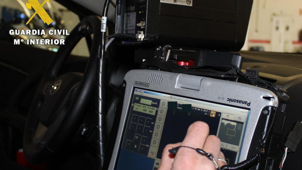 Imagen de archivo de un cinemómetro de la Guardia Civil de Tráfico