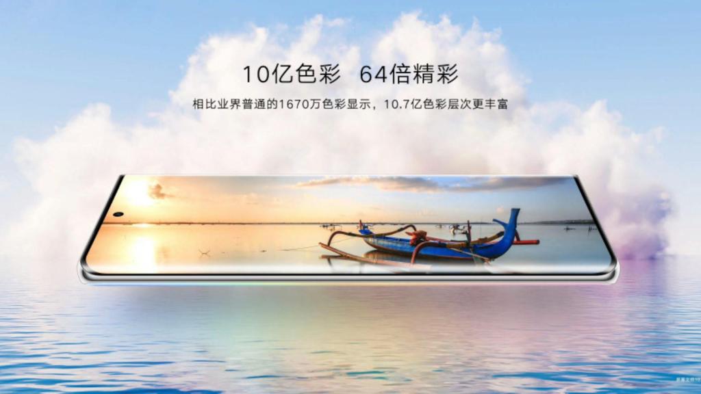 La pantalla del Honor X40 es curva