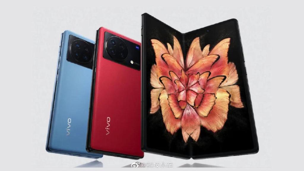 Vivo X Fold+