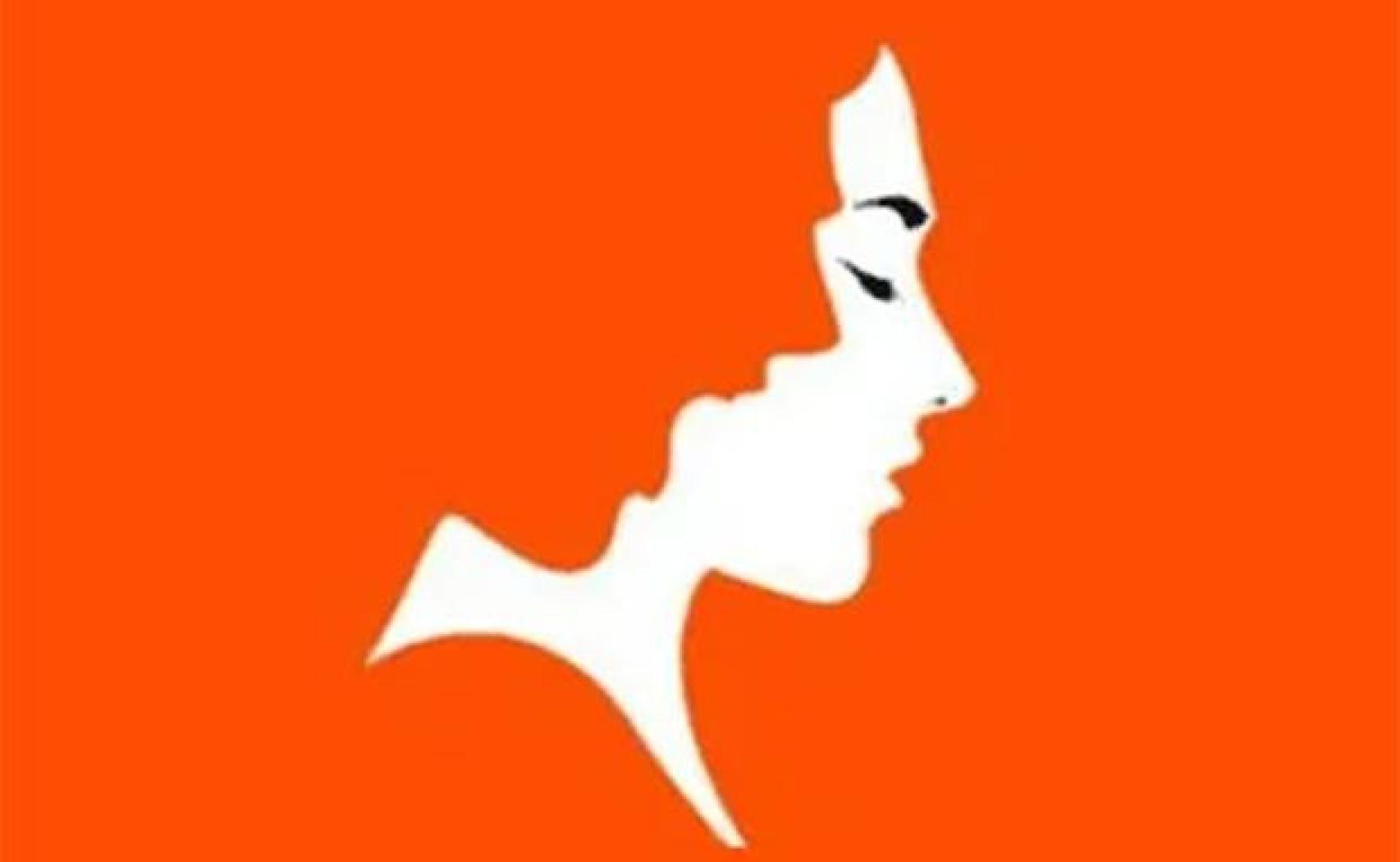 Menciona qué ves en este test de personalidad y averigua las áreas más oscuras de tu vida