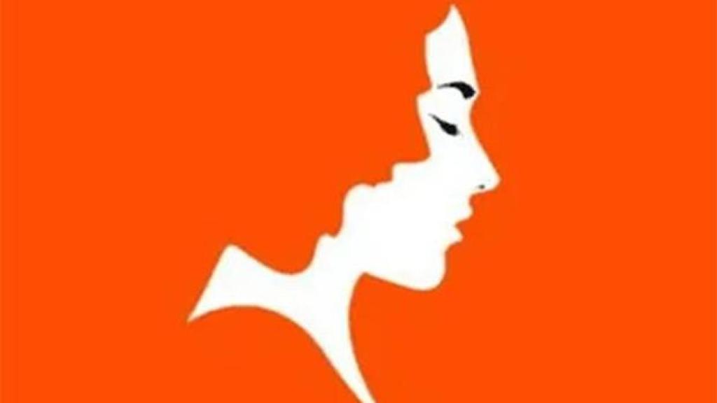 Menciona qué ves en este test de personalidad y averigua las áreas más oscuras de tu vida