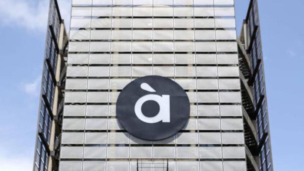 Estudios de À Punt en Valencia, en imagen de archivo.