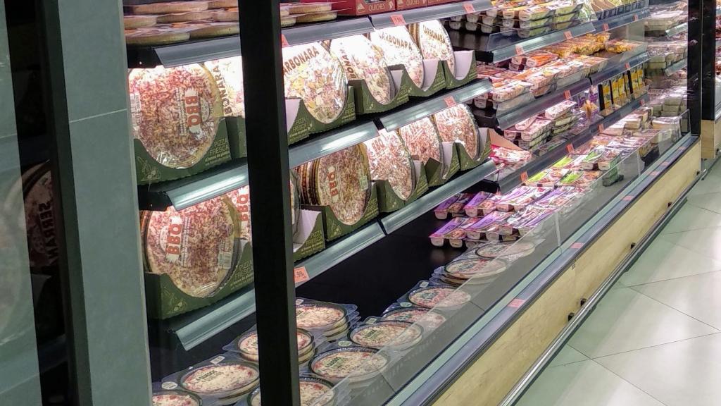 Un lineal de un supermercado.