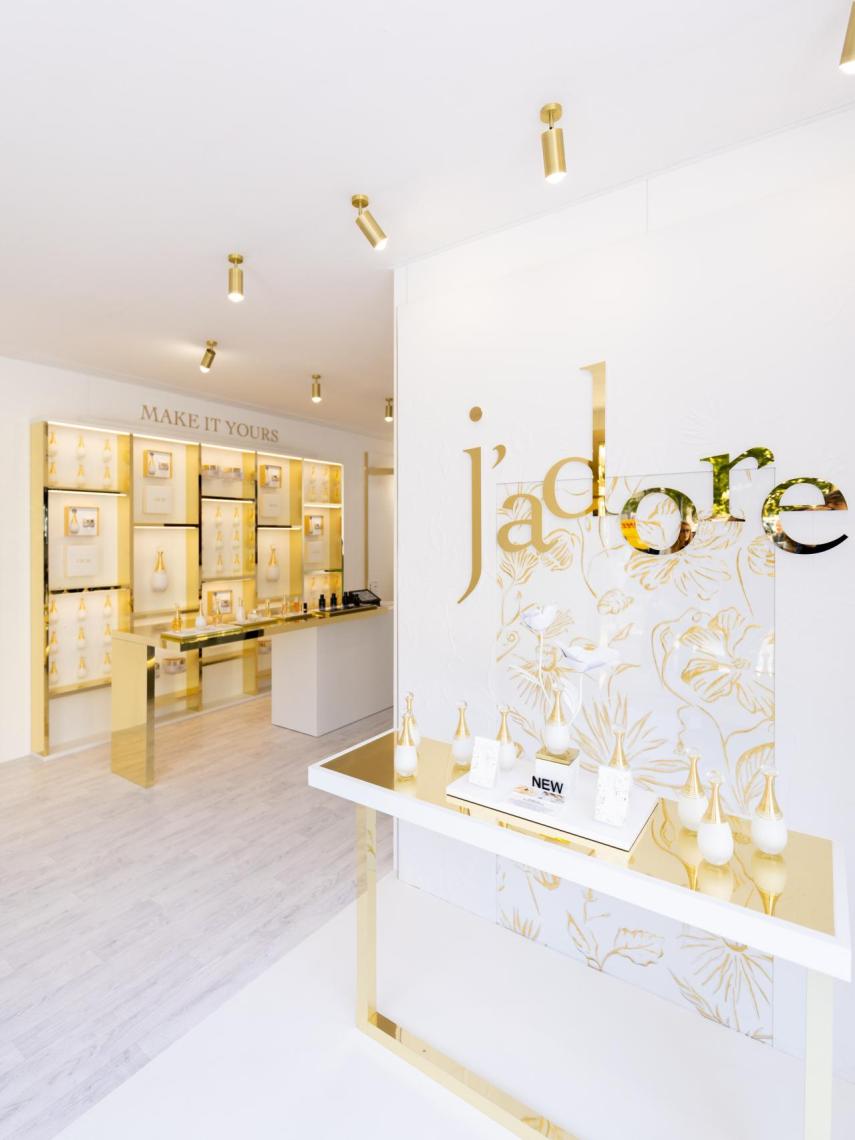 Detalle de la entrada del espacio.