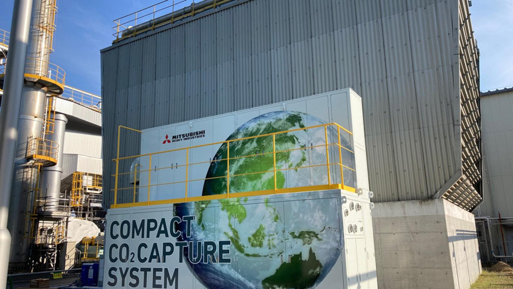 Primer sistema compacto de captura de CO2