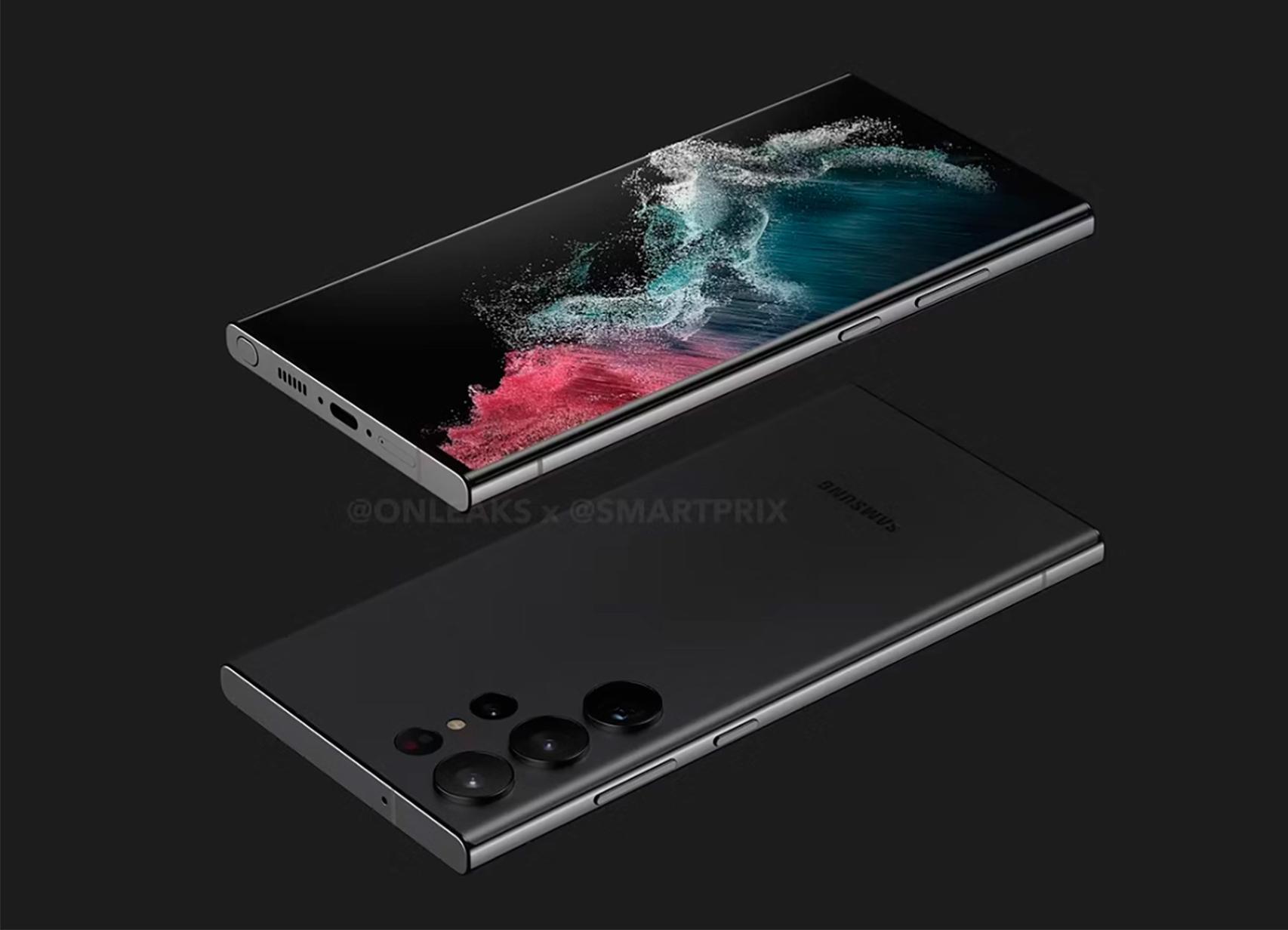 Samsung Galaxy S23 Ultra