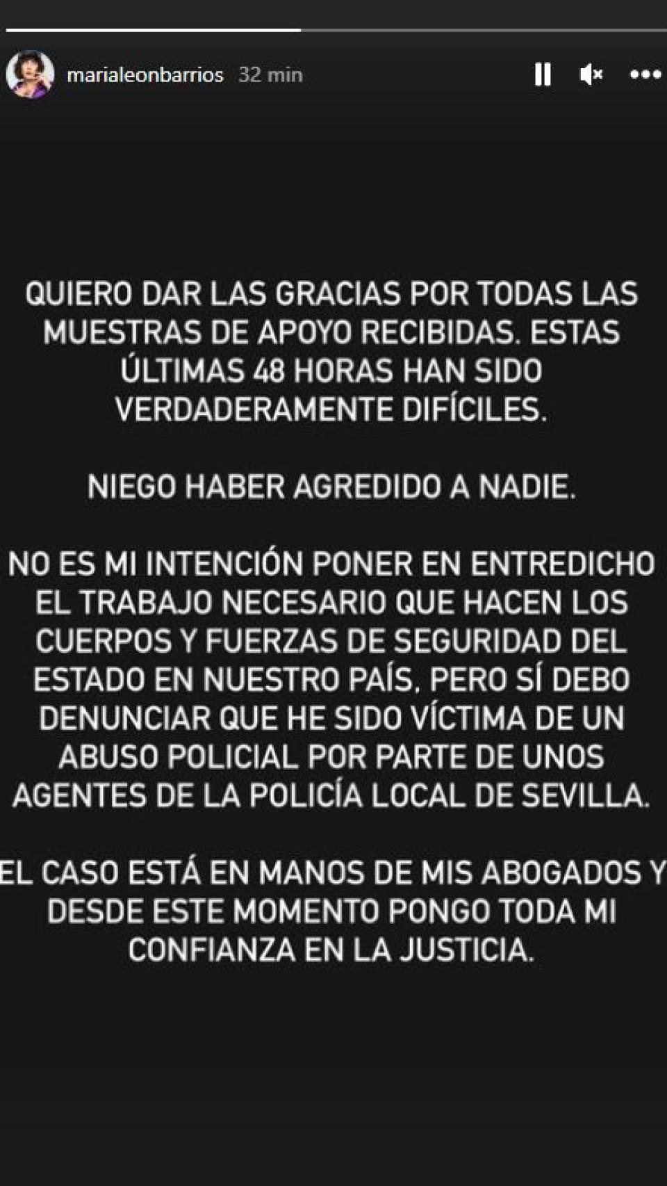 Comunicado de la actriz María León tras su detención en Sevilla.