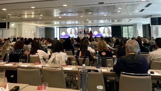 La sala PC del Hotel NH Madrid Eurobuilding durante el evento privado.