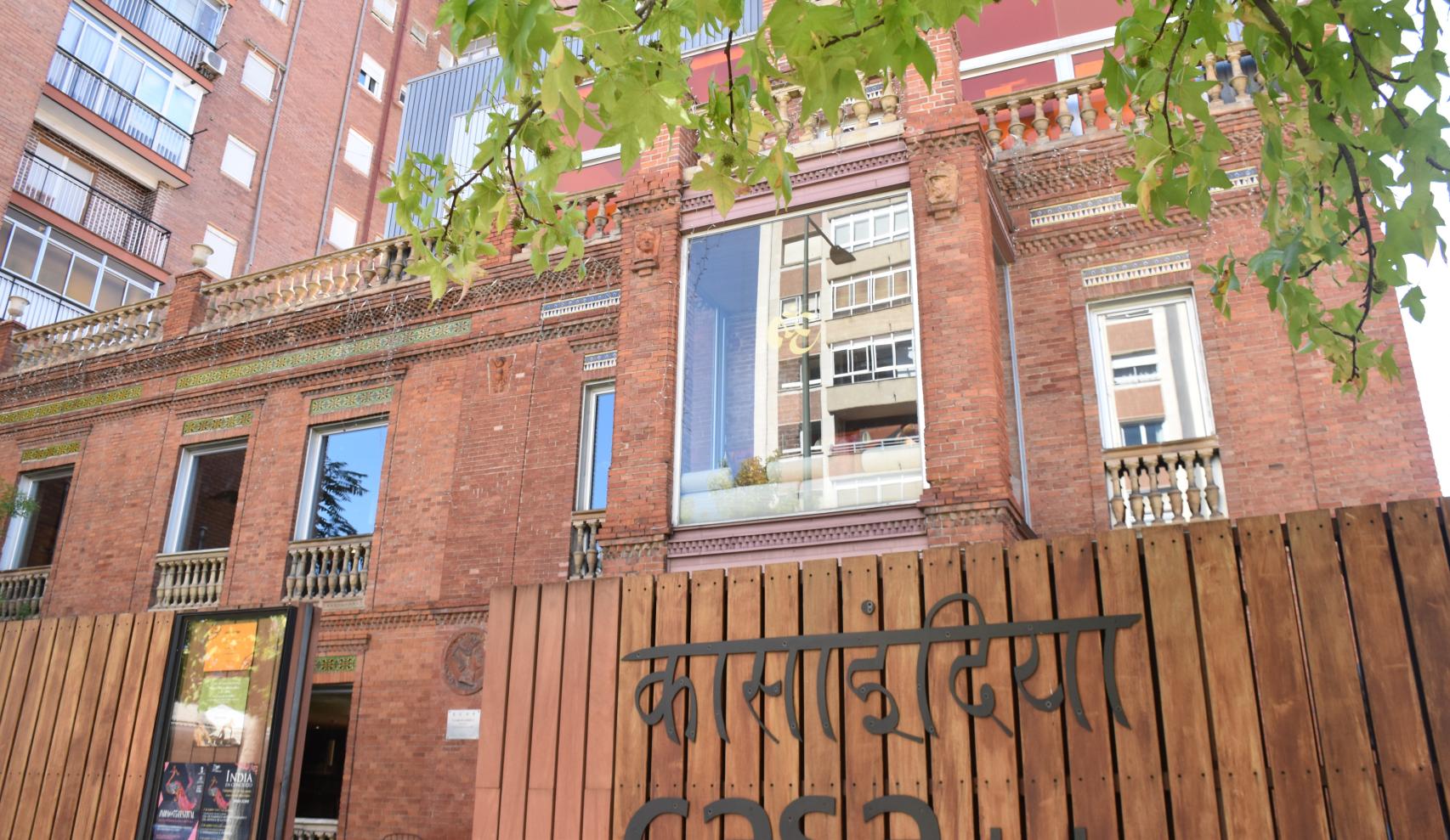 Edificio de la Fundación Casa de la India