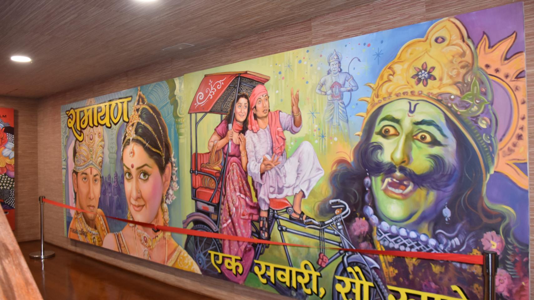 Mural en la Casa de la India