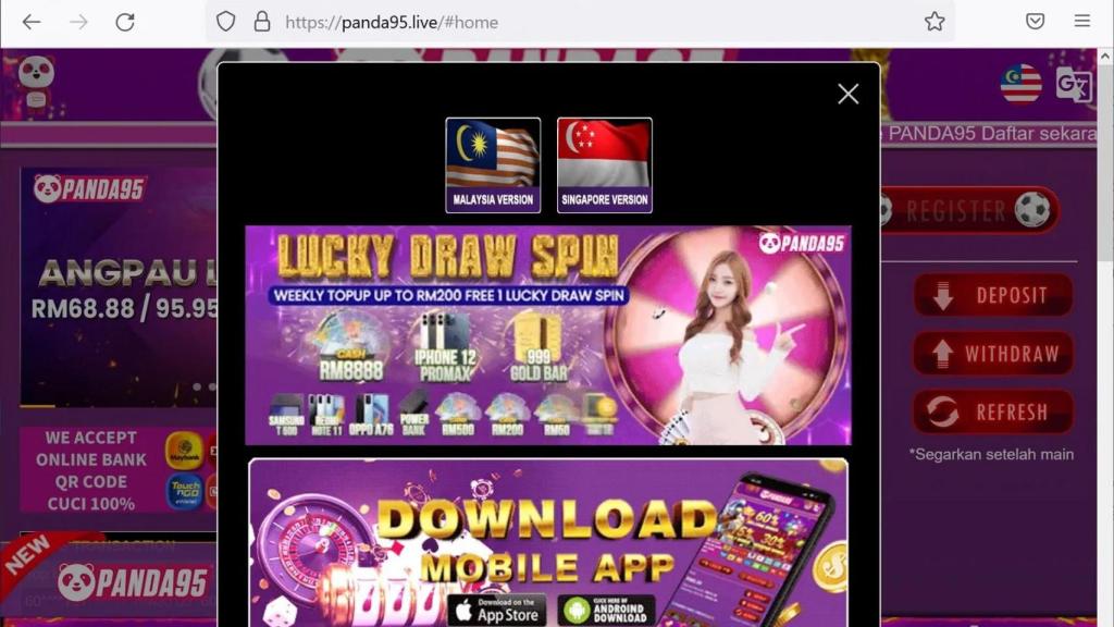 Página de spam promocionada por una cuenta robada.