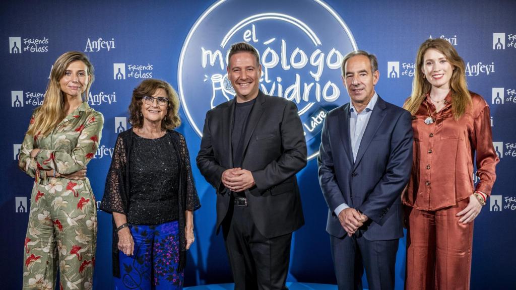 Beatriz Egido, Alicia Durán, Carlos Latre, Paolo Pinto y Karen Davis durante el evento