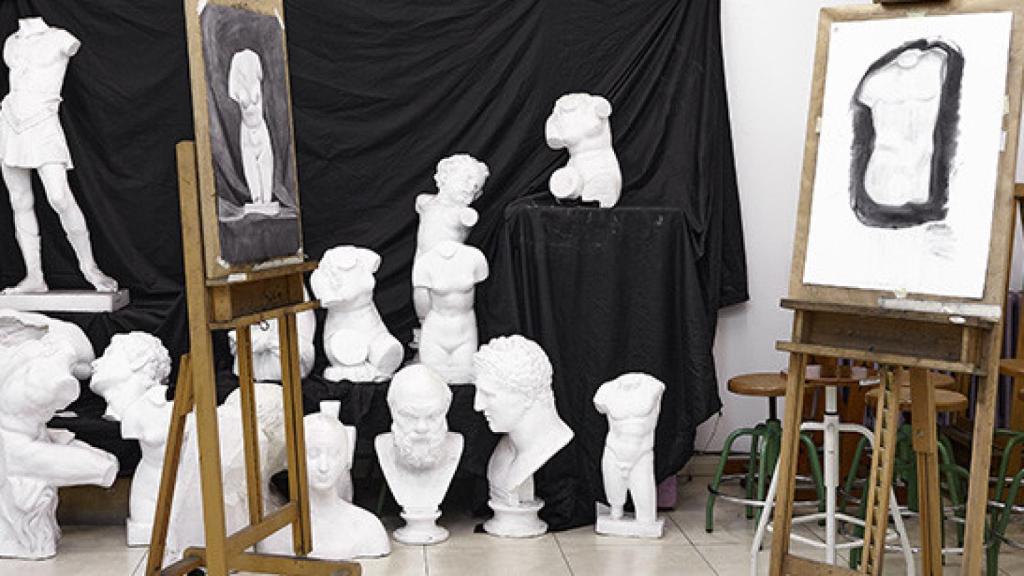 Escuela de Arte y Superior de Diseño de Soria