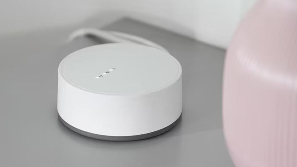 IKEA Trådfri Gateway