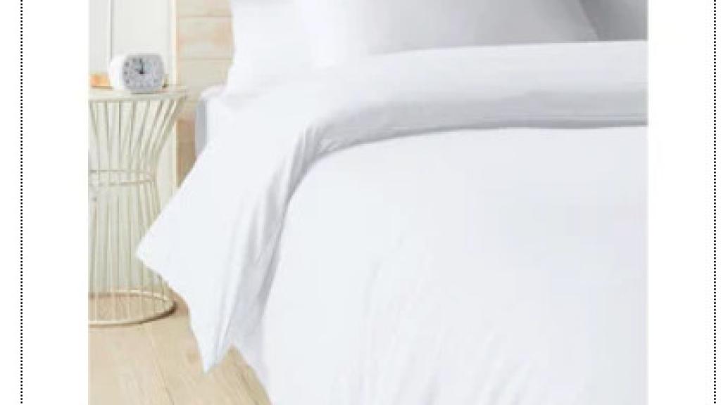 Funda nórdica de Alcampo