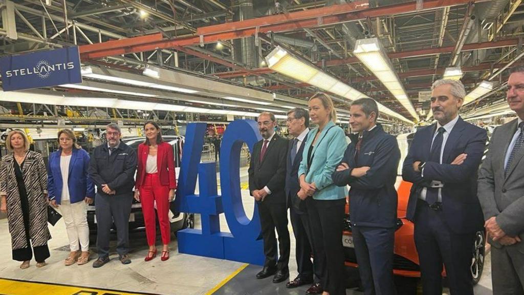 Celebración del 40 aniversario con la ministra Reyes Maroto y el presidente de Aragón, Javier Lambán.