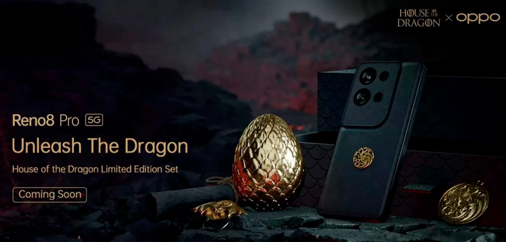 Así se ve la edición limitada