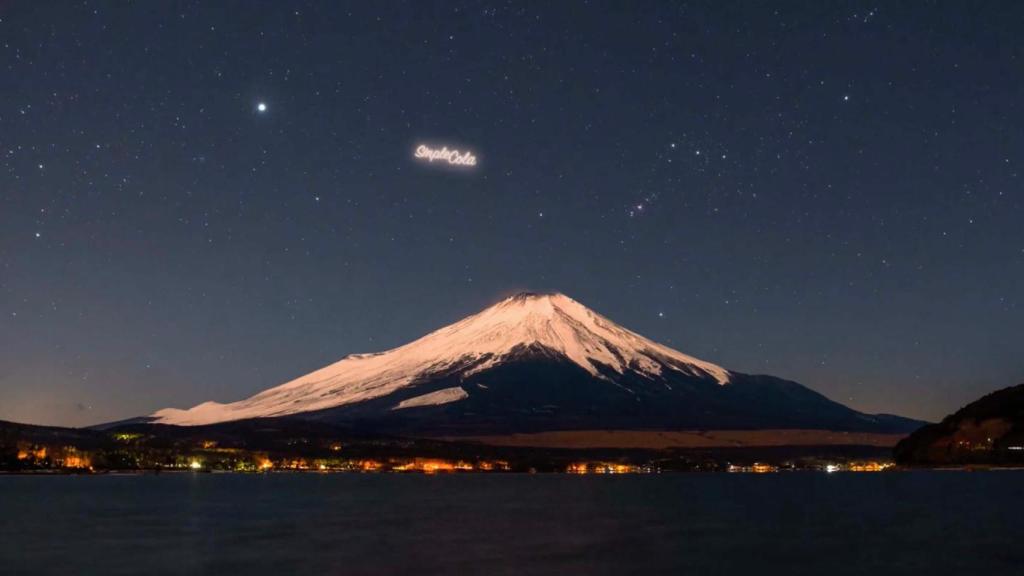 Así se verían los anuncios de Orbital Display