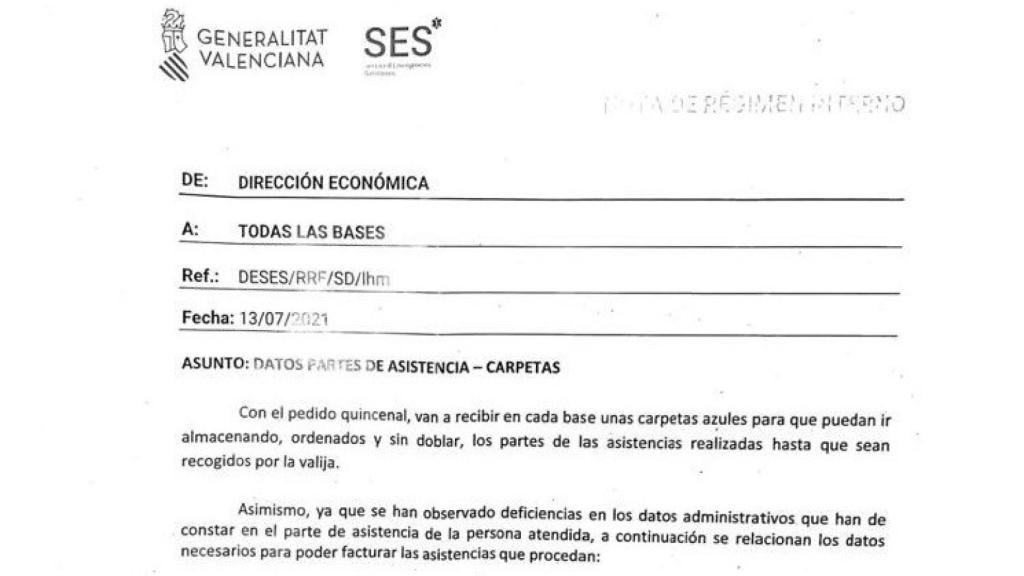 Circular para los SAMU del pasado mes de julio.