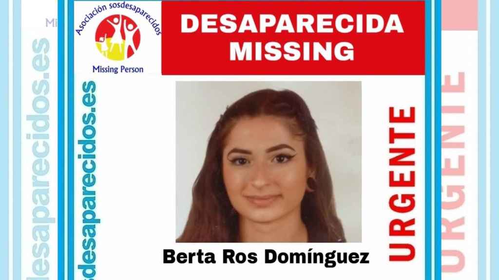 Imagen de la joven desaparecida en Vigo.