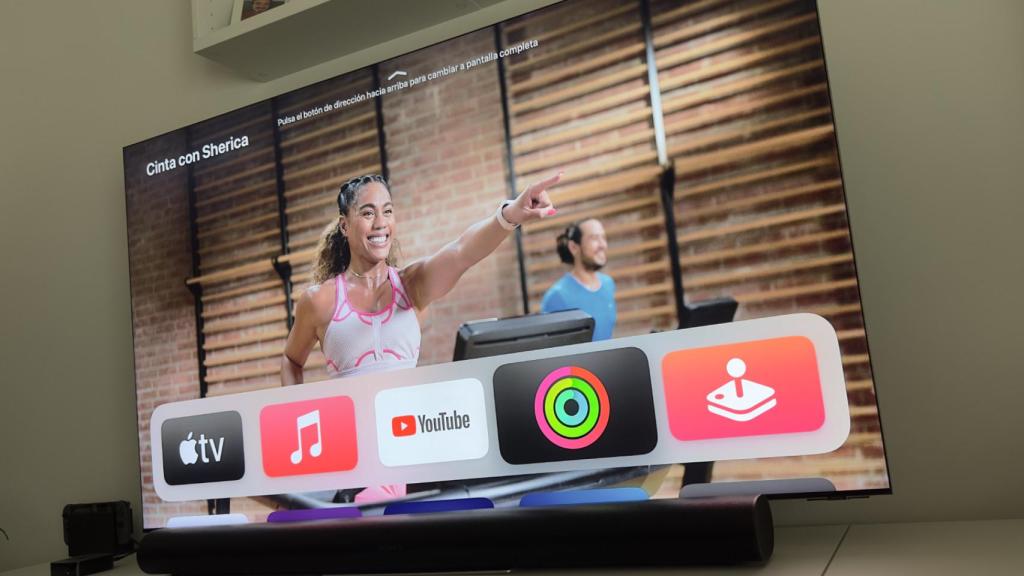 Menú principal de Apple TV