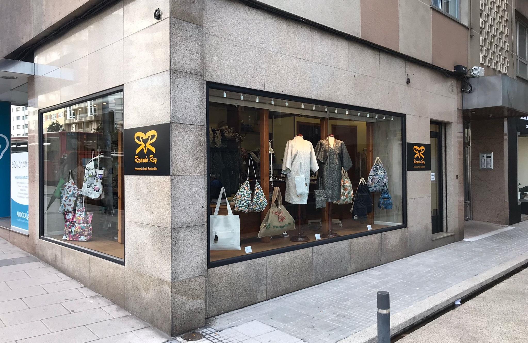 Exterior del taller de Ricardo Rey en A Coruña (Cedida).