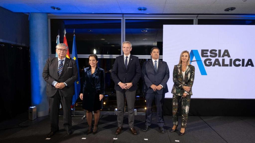 Presentación de la candidatura gallega a ser sede de la Agencia Estatal de Supervisión de la Inteligencia Artificial (Aesia).