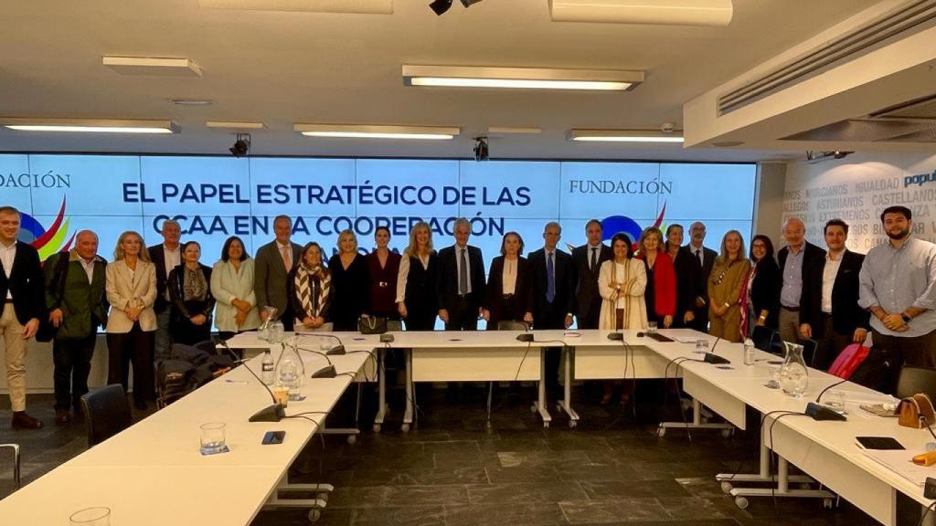 Seminario sobre el Futuro de la Cooperación Internacional para el Desarrollo