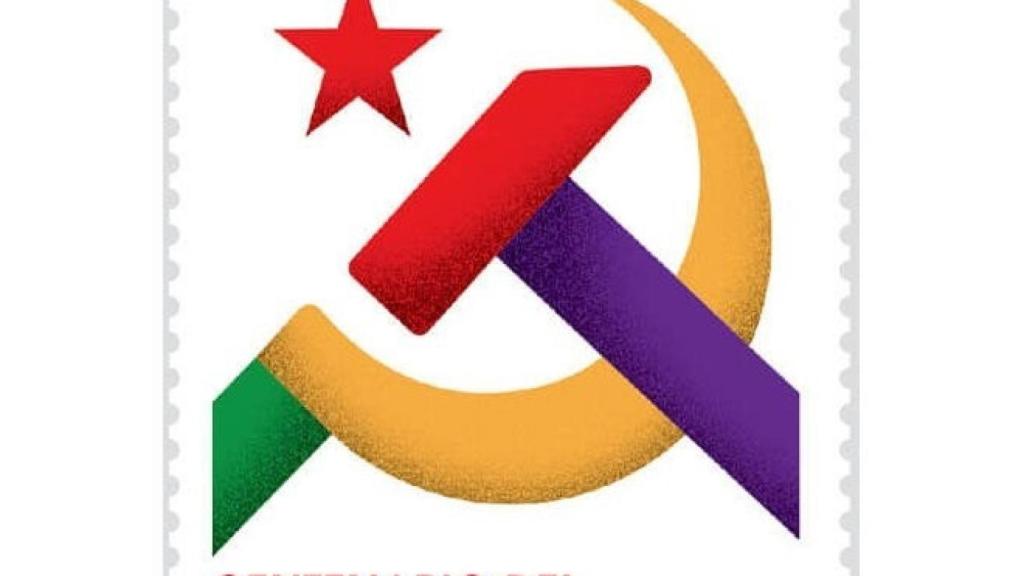 Imagen del sello que conmemora el aniversario del PCE.