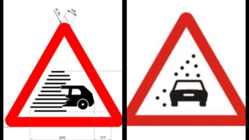 Señal P-33 nueva a la izquierda y P33 actual a la derecha.