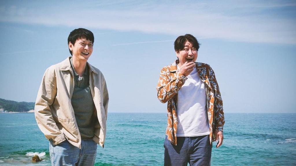 Una imagen de la película