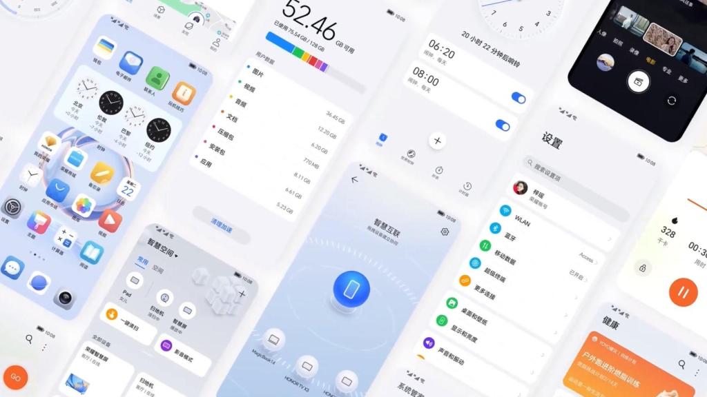 Cambios en la interfaz de los móviles Honor