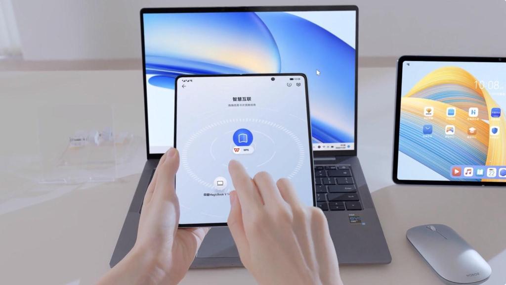 Honor MagicRing permitirá compartir archivos entre móviles, tablets y ordenadores