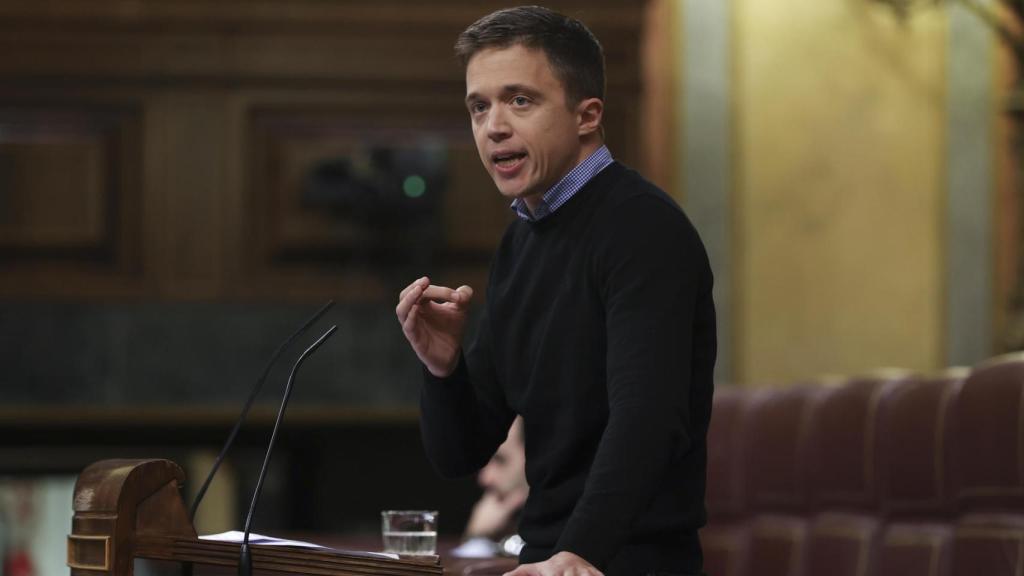 El líder de Más País, Íñigo Errejón, este jueves en el Congreso de los Diputados.