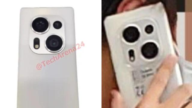 Este podría ser el móvil más feo que hemos visto hasta ahora